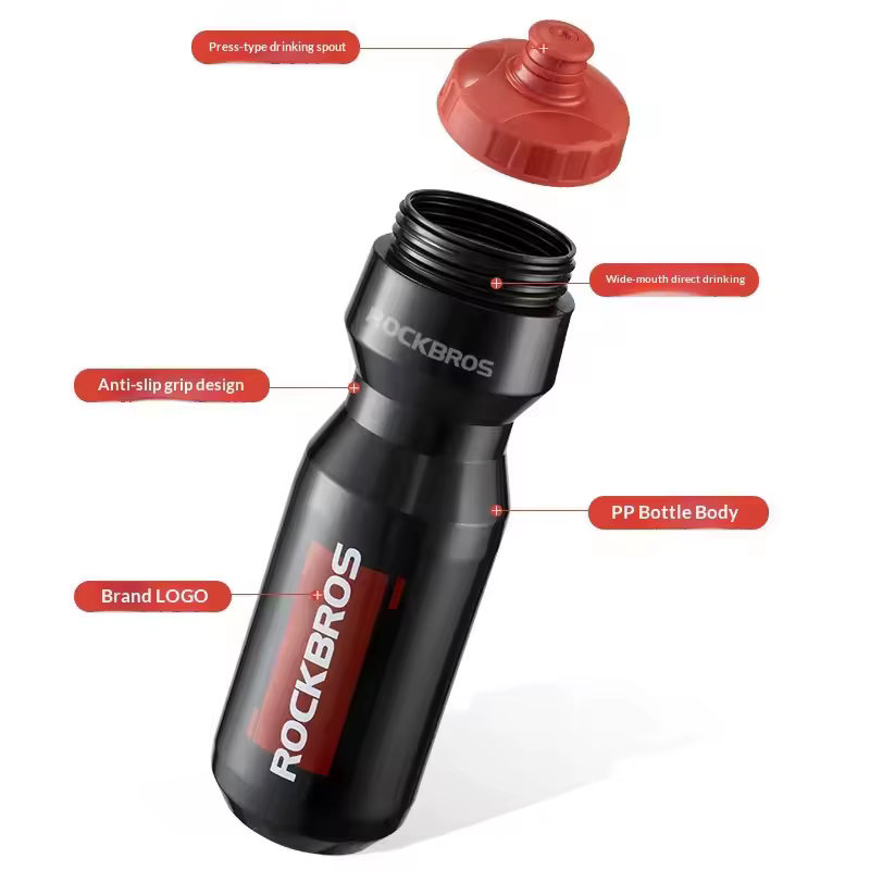 Bouteille d'eau pour vélo ROCKBROS 750 ml