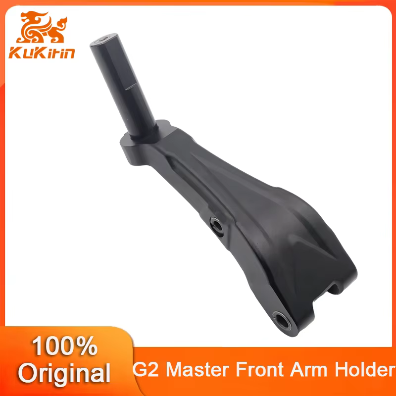 Support de bras avant d'origine pour trottinette électrique Kukirin G2 Master
