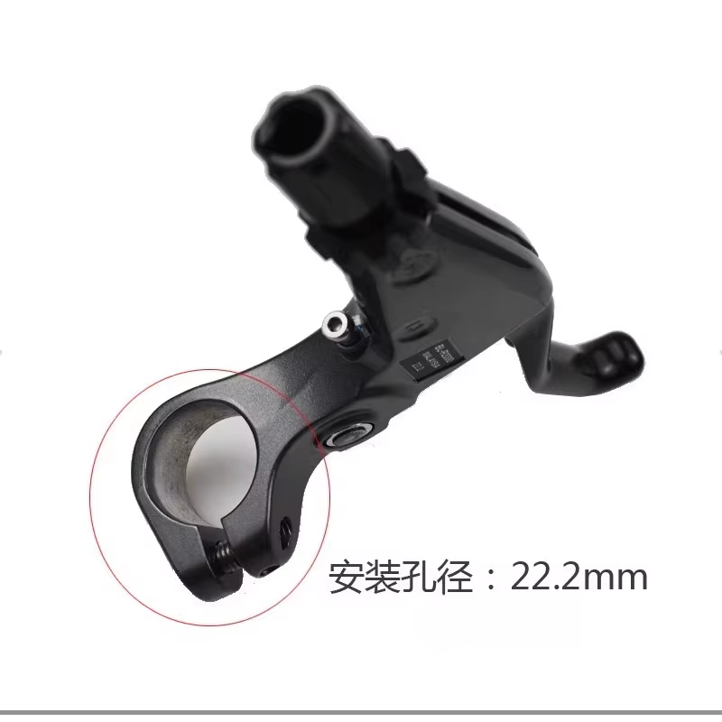 Claris BL-R2000 levier de frein de vélo de route à barre plate gauche et droite pièces