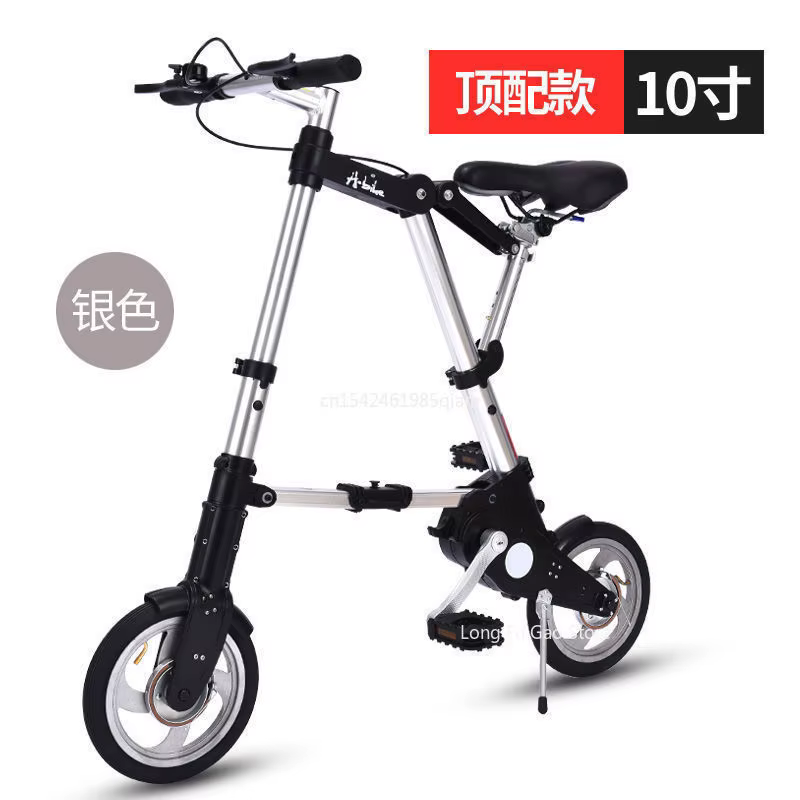 Vélo pliant gonflable en aluminium de 10 pouces