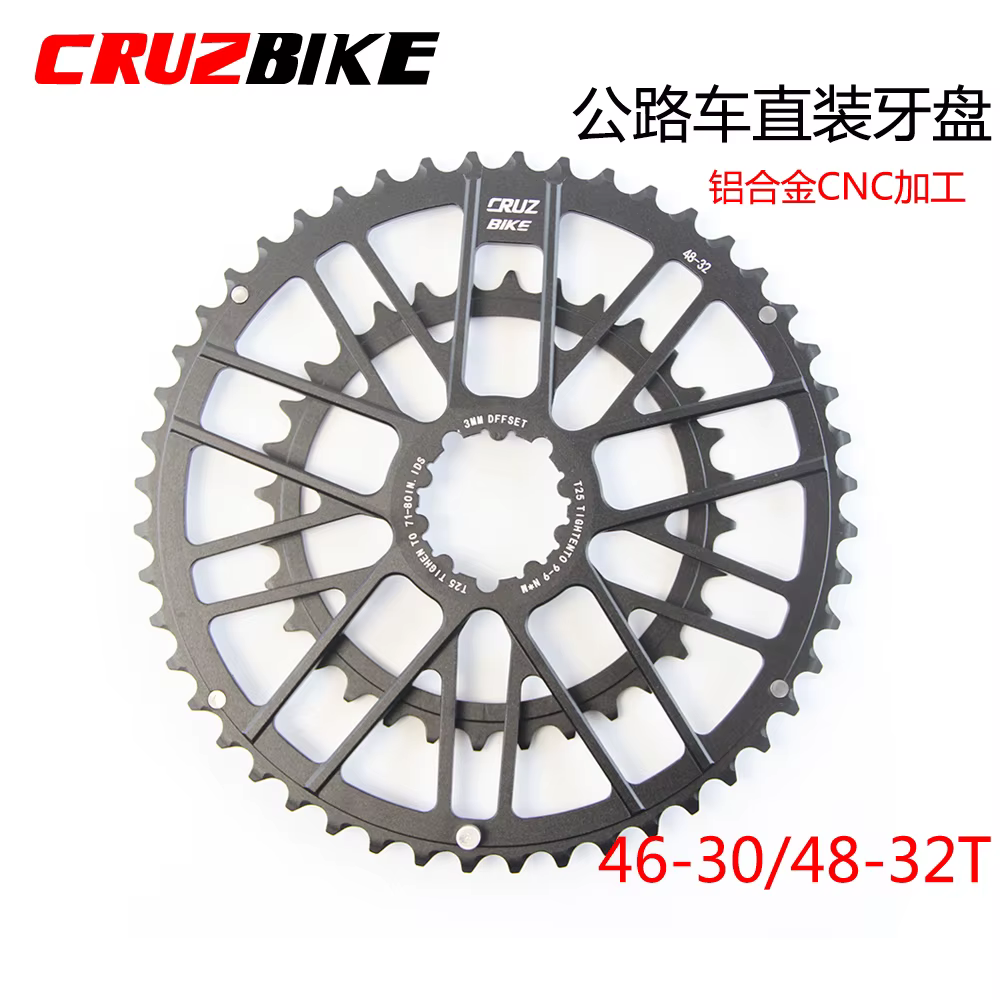 CRUZbike vélo de route 46-30/48-32T roue à chaîne Double plateau couronne