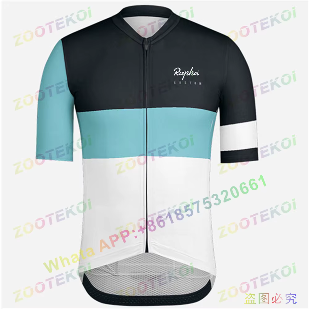 ROIPHOI – maillot de cyclisme léger Pro Aero