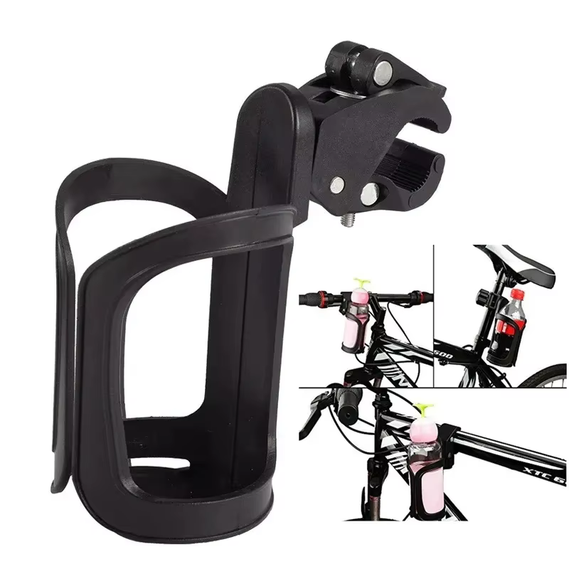 Porte-bouteille d'eau réglable pour poussette - 360 ° Cage de vélo rotative pour accessoires