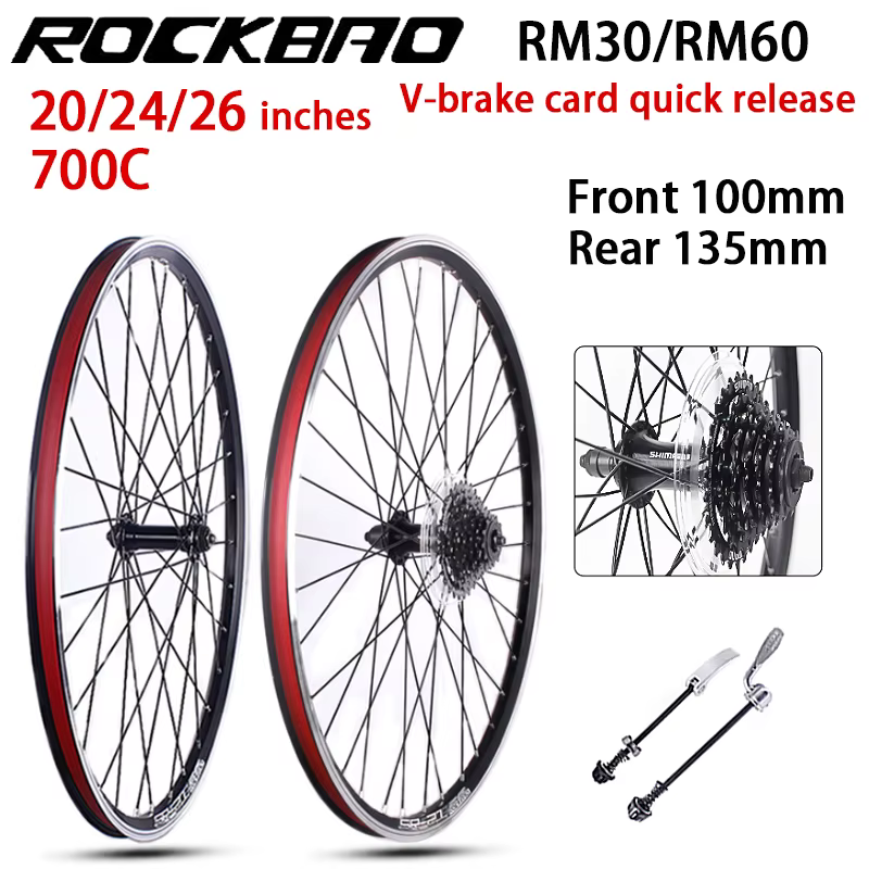 Jeu de roues de vélo de montagne ROCKBAO 20 pouces
