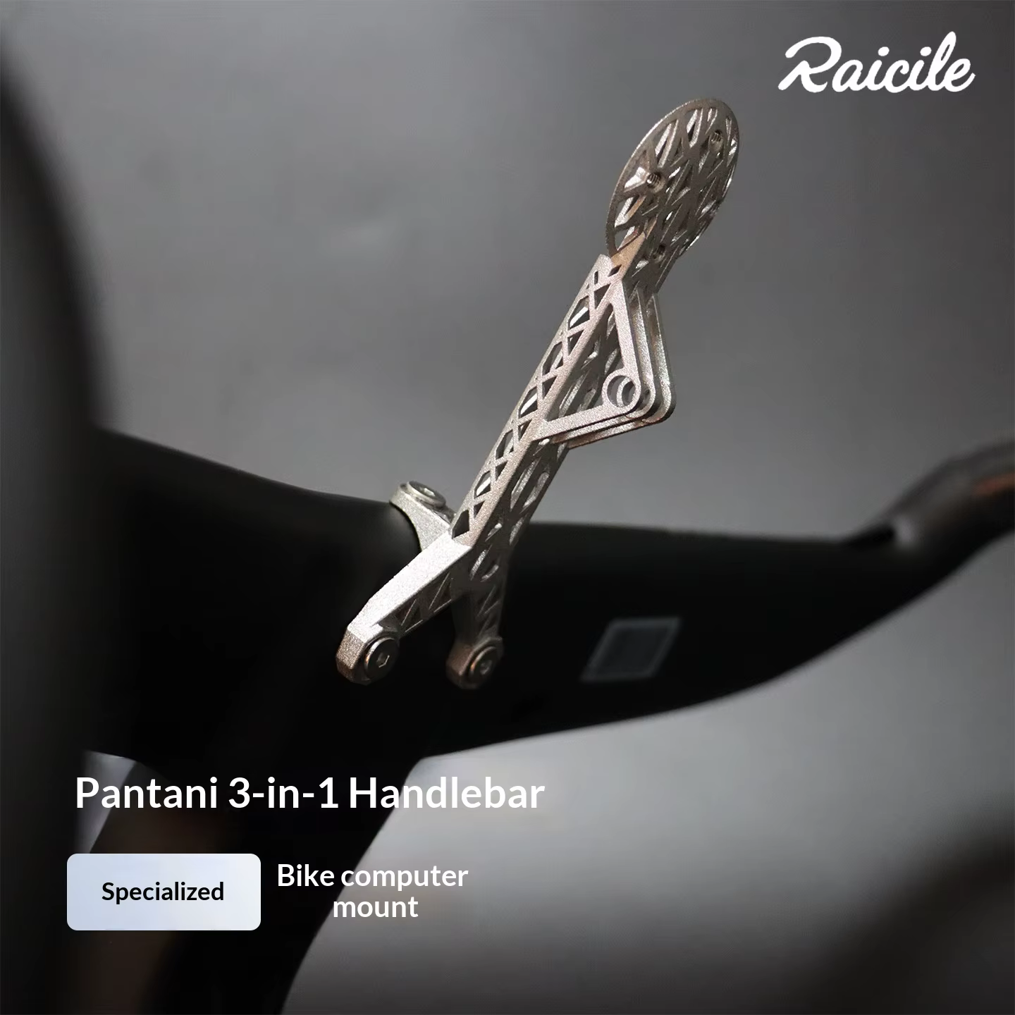 Support de vélo Raicile imprimé en 3D en alliage de titane TC4