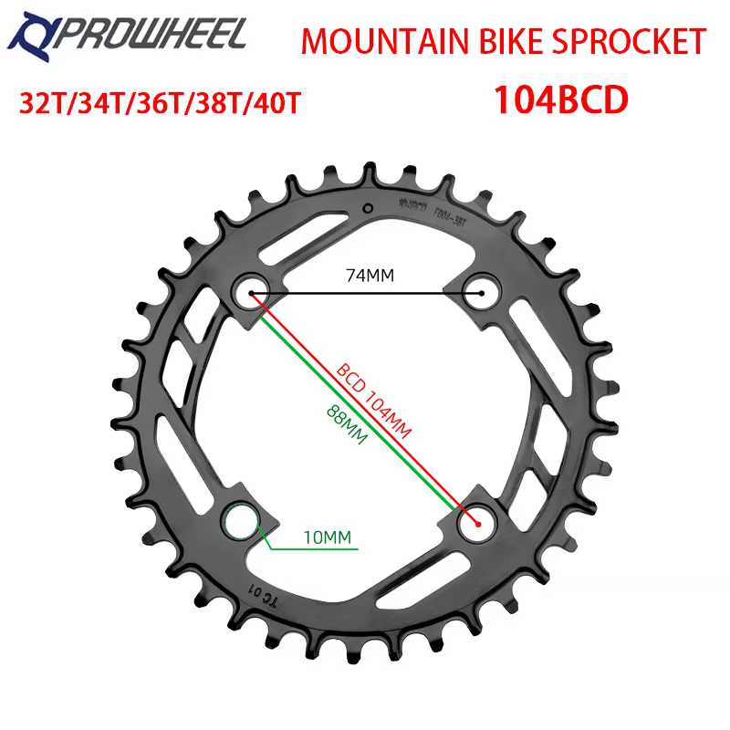 PROWHEEL – plateau de vélo de montagne étroit et large