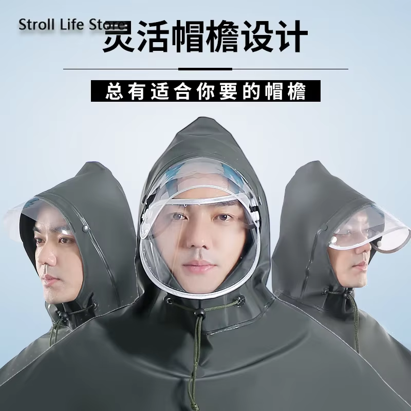 Manteau de Pluie Imperméable pour Moto et Vélo pour Homme