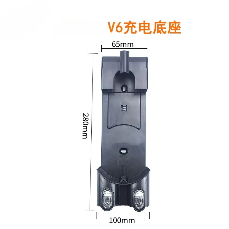 Support de chargeur mural pour aspirateur Dyson V6 V7 V8 V10, accessoires