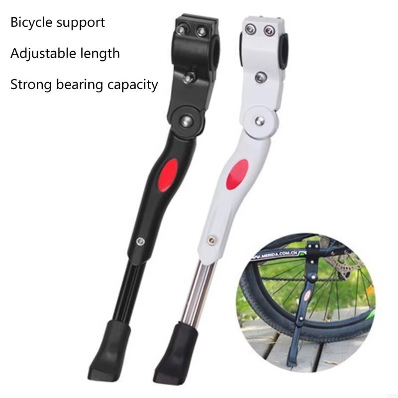 Béquille vélo béquille latérale arrière vélo béquille latérale avec pieds antidérapants pour vélos route montagne