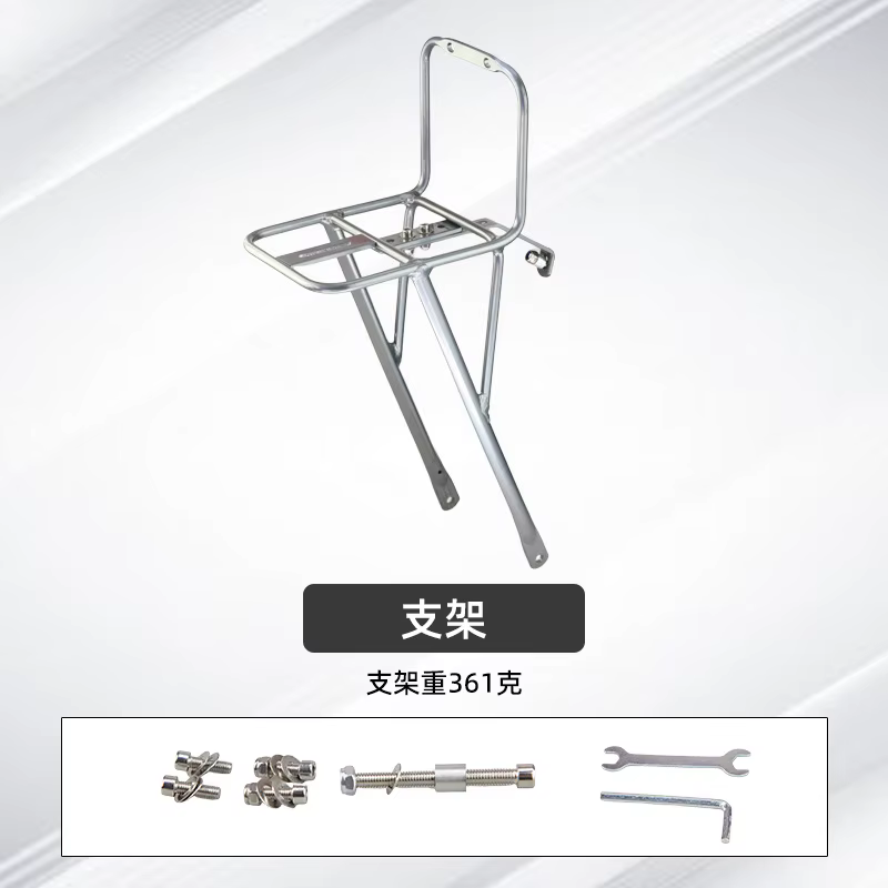Support avant de vélo pour Escape