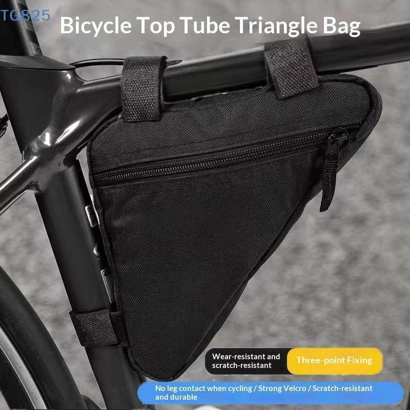 【AN】 1 pochette de cyclisme