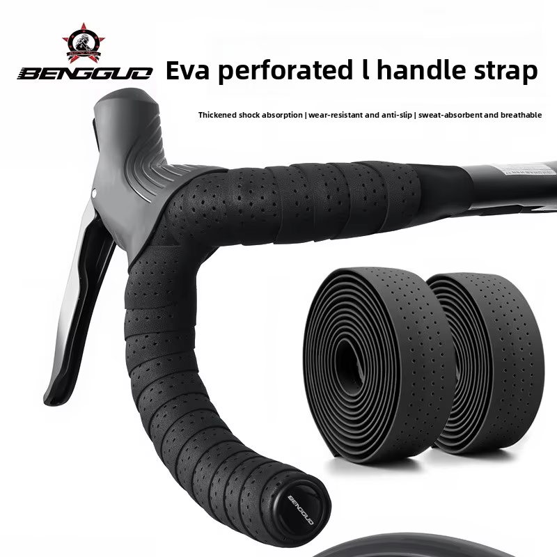 Ruban de guidon pour vélo de route WEST BIKING EVA, absorbant les chocs