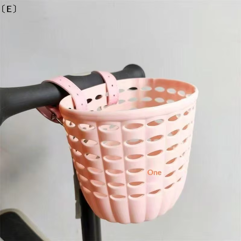 〔E〕Panier de vélo pour enfants