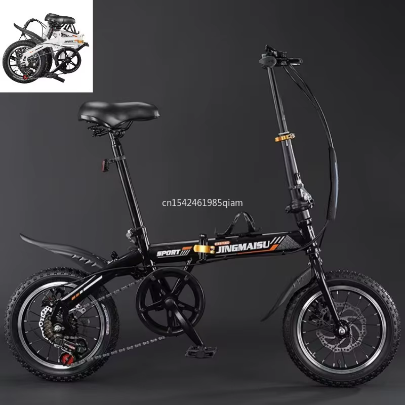 Vélo de transport léger Mini