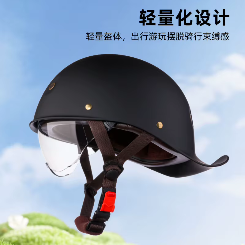 Casque demi-scooter rétro