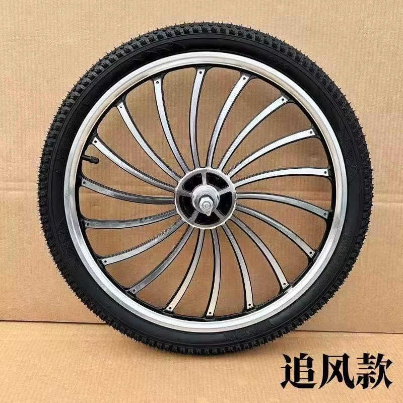 Jeu de roues de vélo 16 et 20 pouces