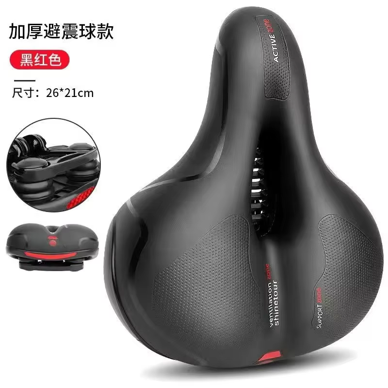 Siège de vélo à double absorption des chocs pour femmes et hommes