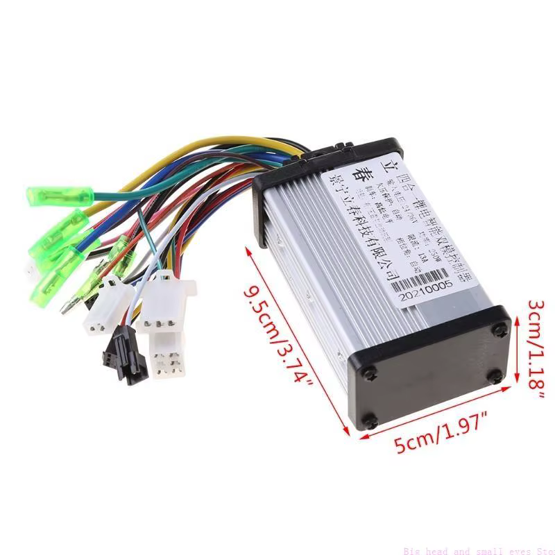 Régulateur vitesse sans balais 24/36V 250W