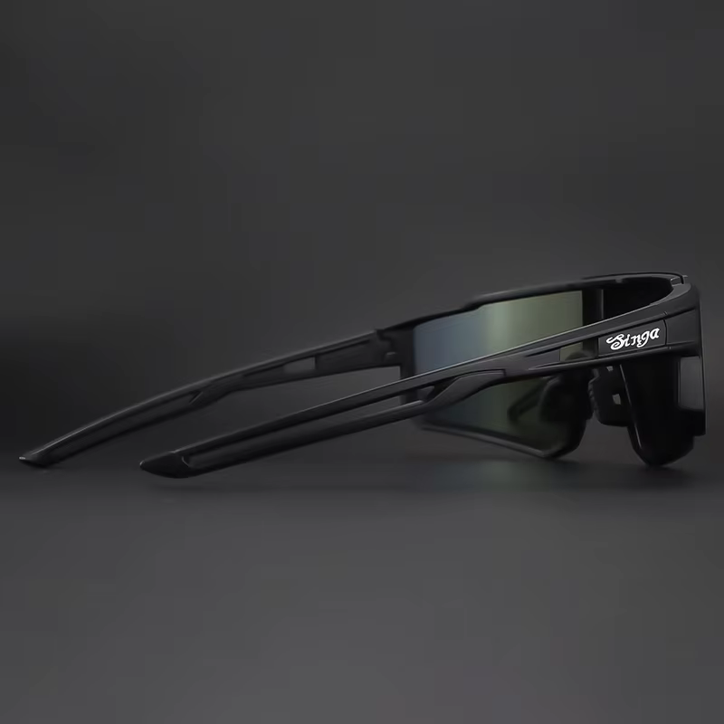 Lunettes de cyclisme ultralégères