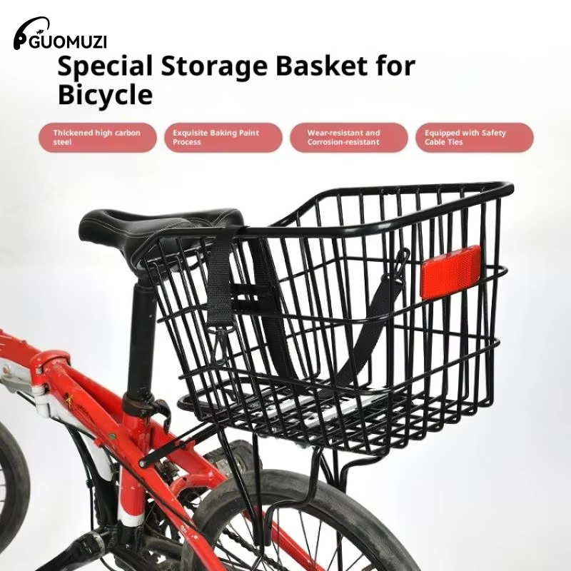 Panier arrière de vélo