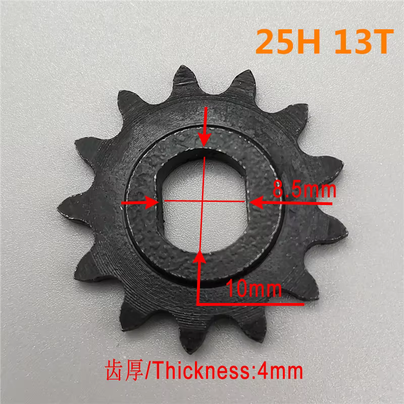 Pignon électrique 8T 9T 11T 13T 25H 410 420