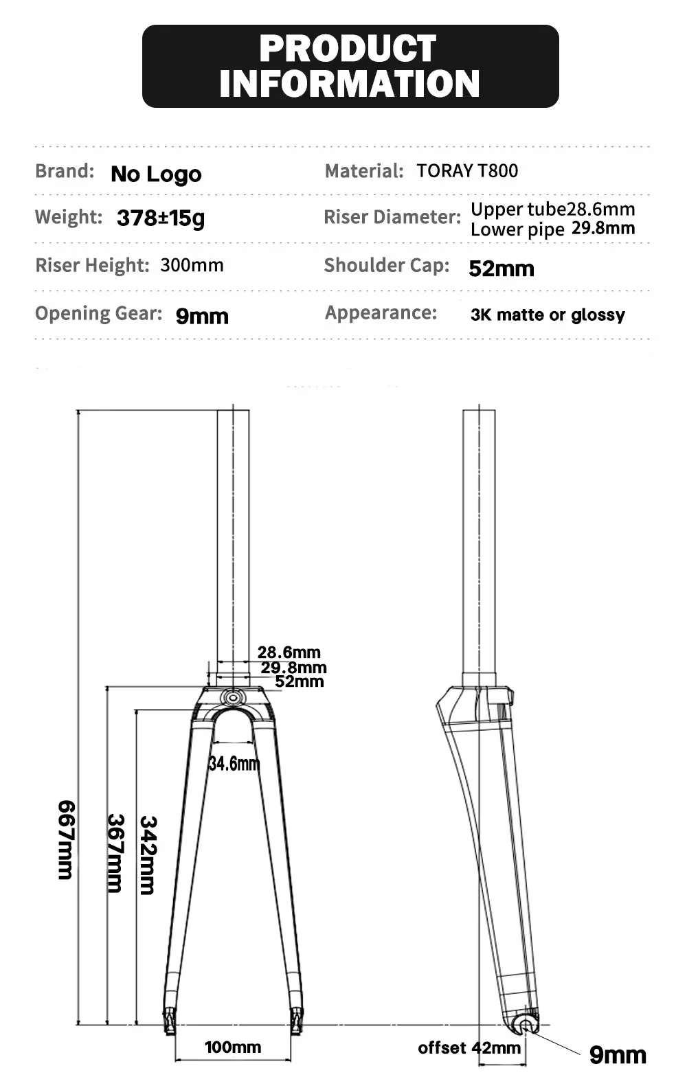Fourche avant en fibre de carbone 700C pour vélo de route