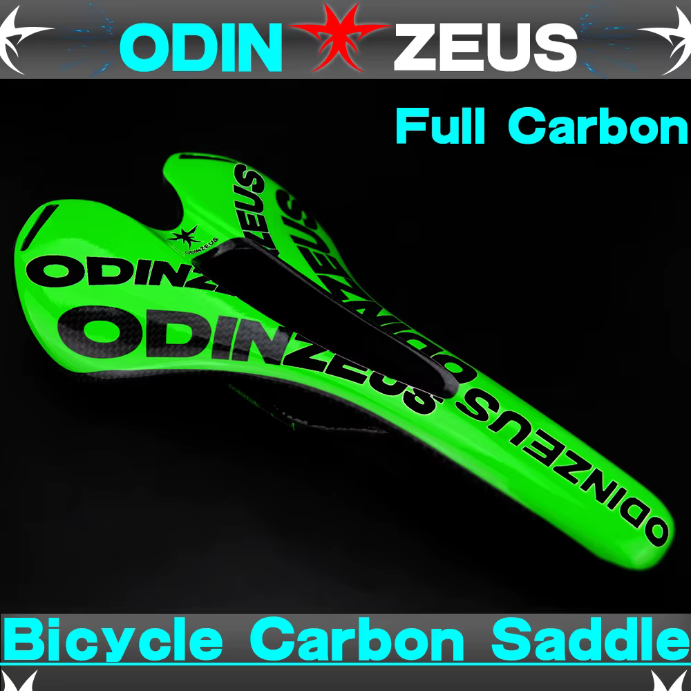 Odinz192.- Selle de vélo ultra-légère en fibre de carbone