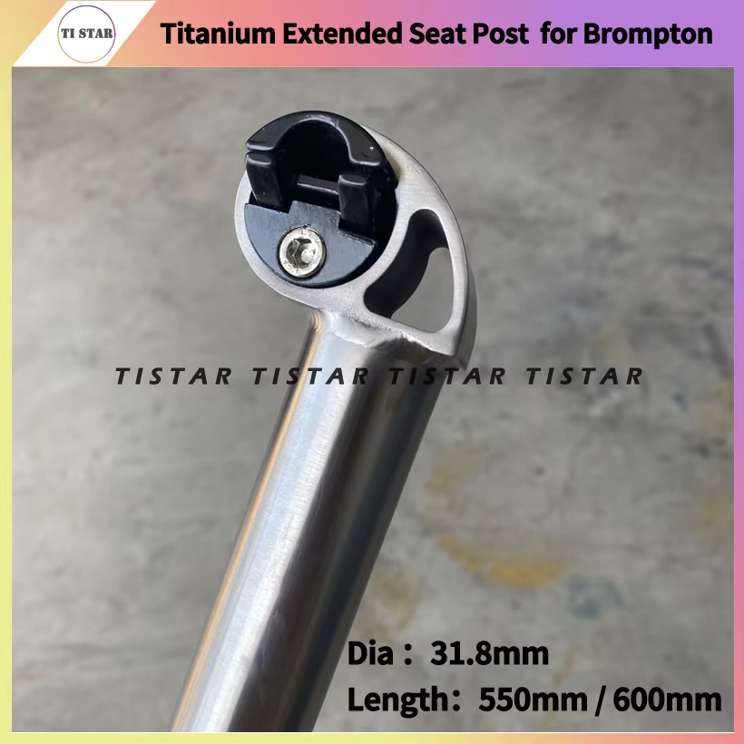 Tige de selle en titane pour vélo Brompton