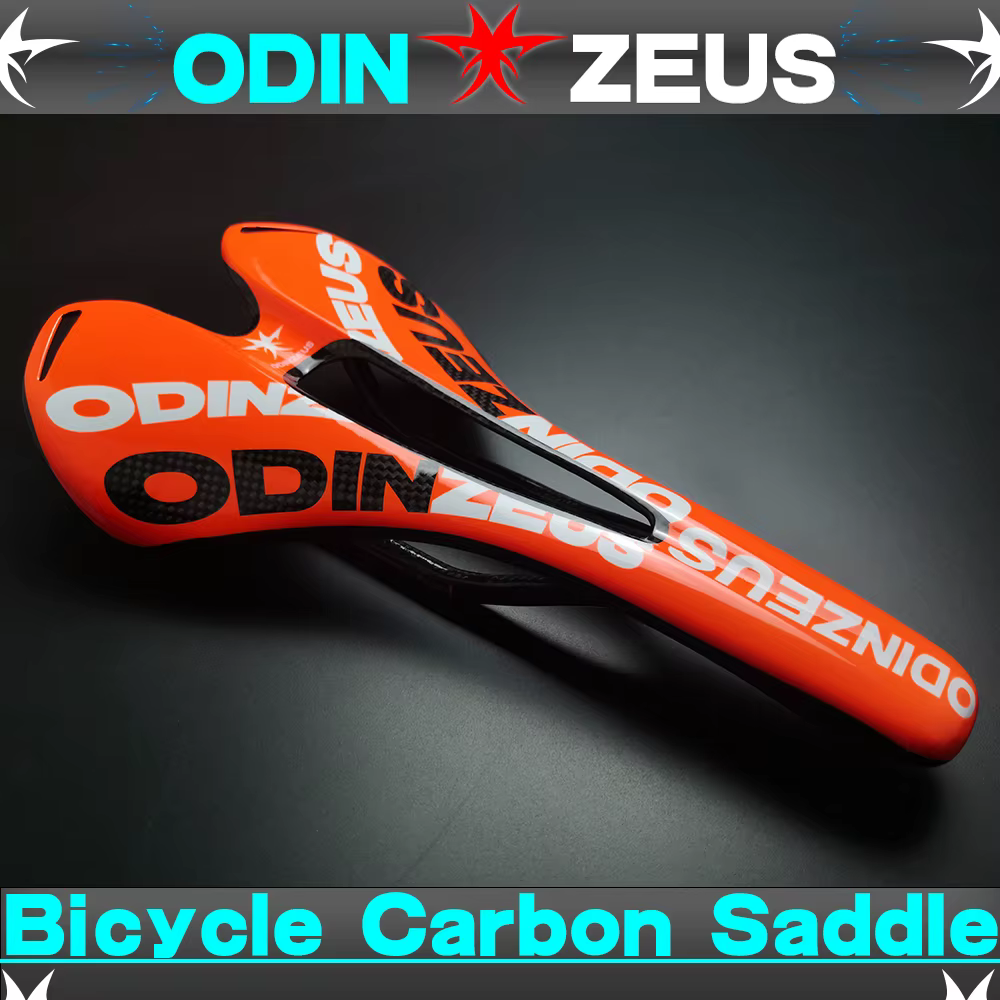 Odinz192.- Selle de vélo ultra-légère en fibre de carbone