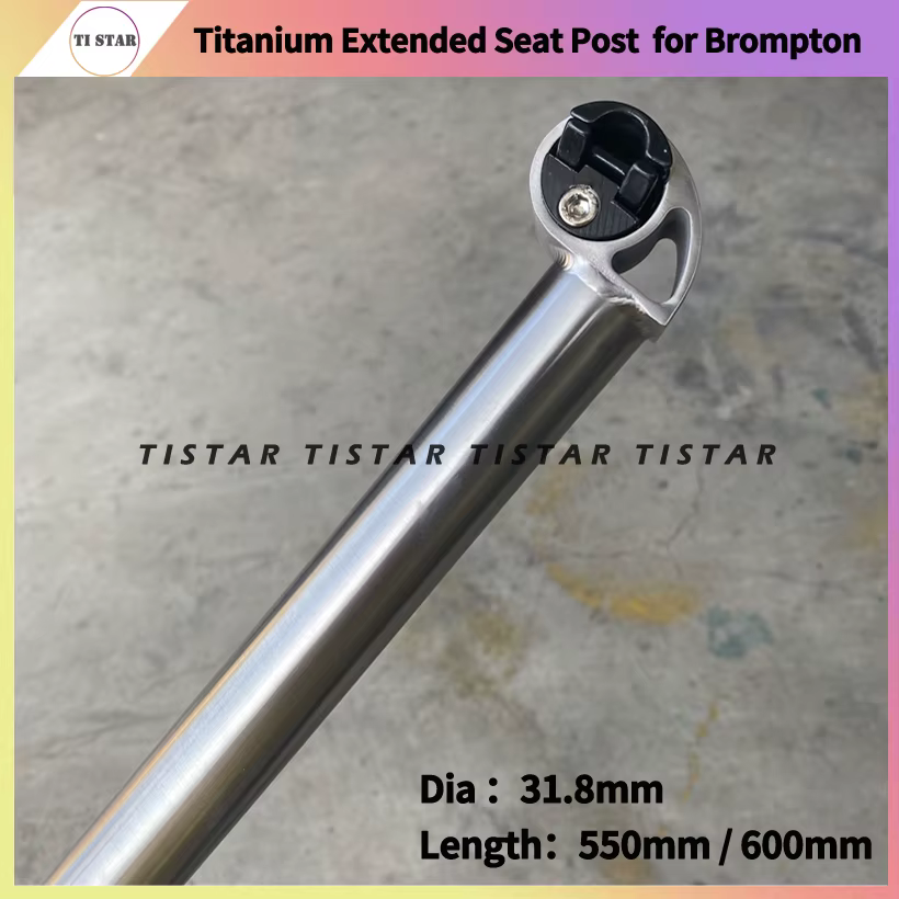 Tige de selle en titane pour vélo Brompton